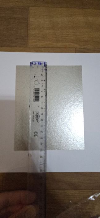 Слюда для микроволновки 1400тг