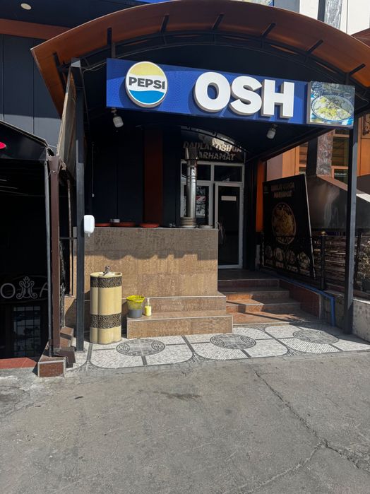 Не жилой помещение