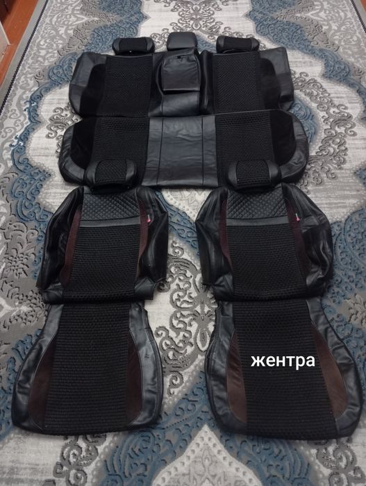 Жентрага кардинар чехол