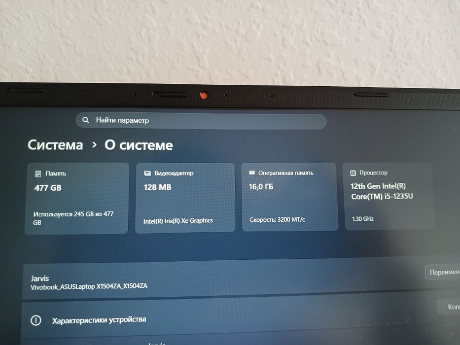 Asus vivobook intel core i5