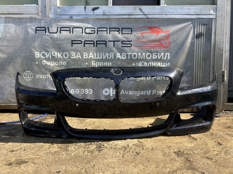 Предна броня за BMW 6-series GT