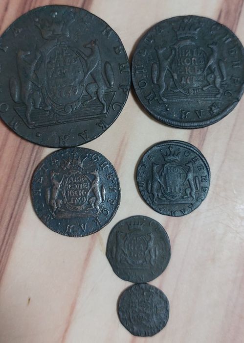 Продам монеты РИ.