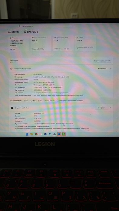 Обмен на macbook