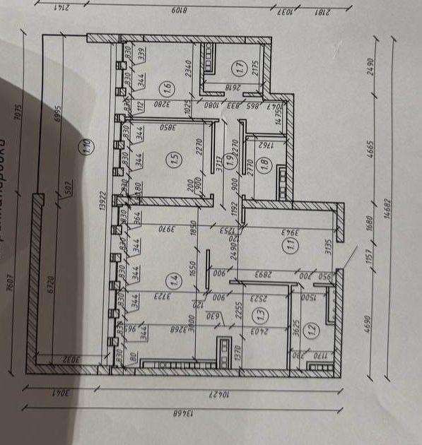Квартира ЖК Infinity 4/5/5 121 м2