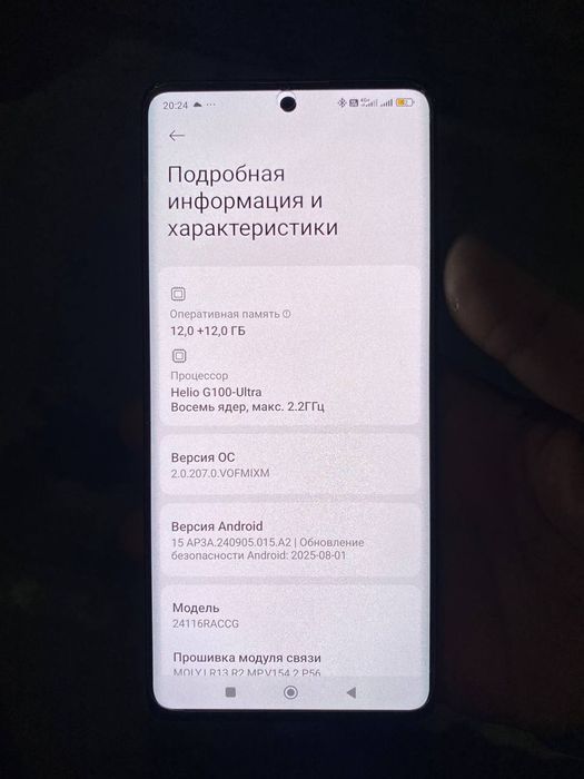 Redim note 14 pro 12/512  oganimga 2 oy bulgan yangidek pul kerak