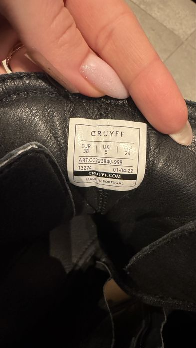 Кожени боти Cruyff