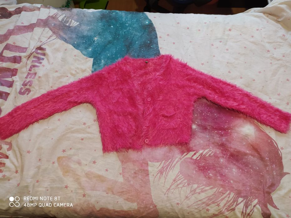 Детско палто 20лв.