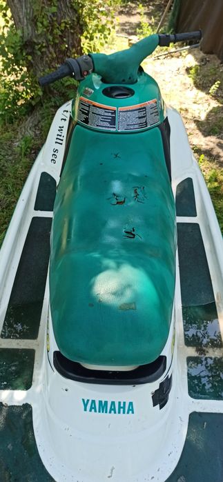 Корито от джет ...