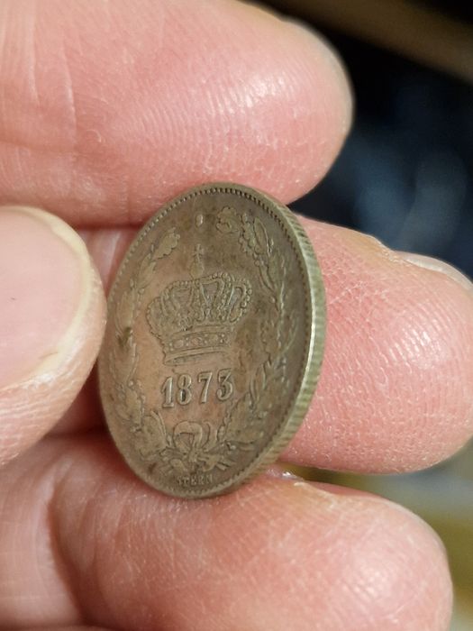50 Bani 1873 - aUNC (de colecție cu detalii și luciu parțial)