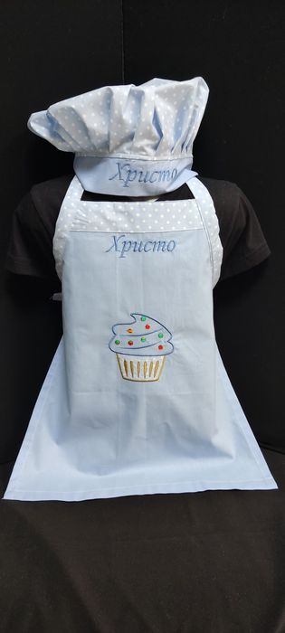 Готварска престилка и шапка