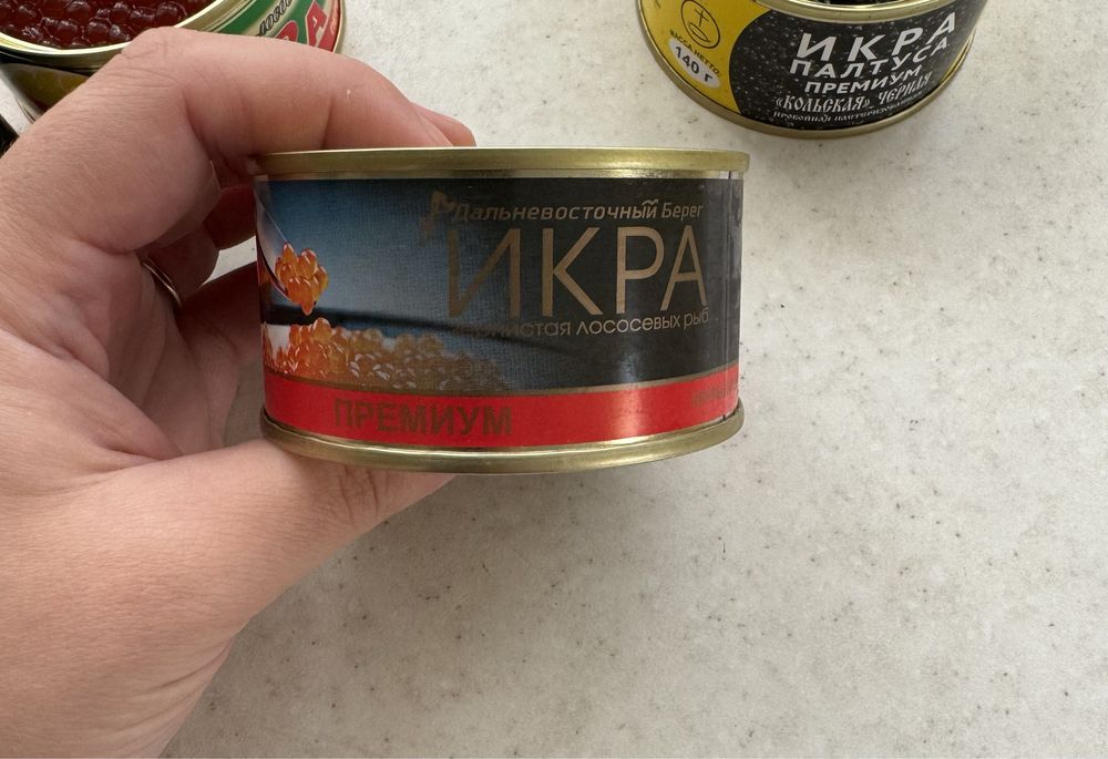 Продам икру красную и черную