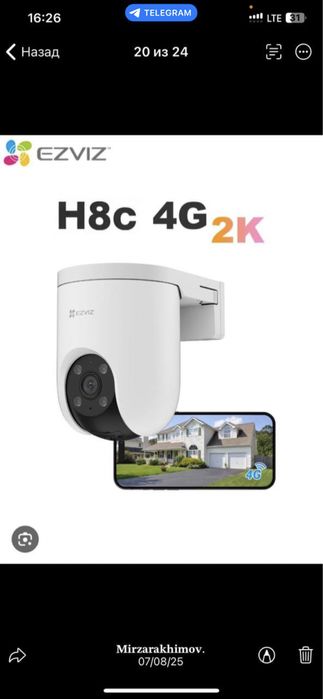 kamera o'rnatish remont  servis hizmati