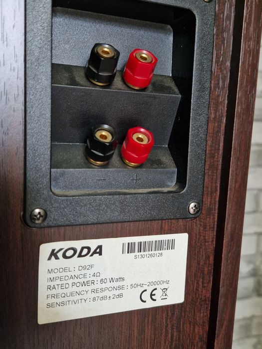 Тонколони KODA - Високопрофилни