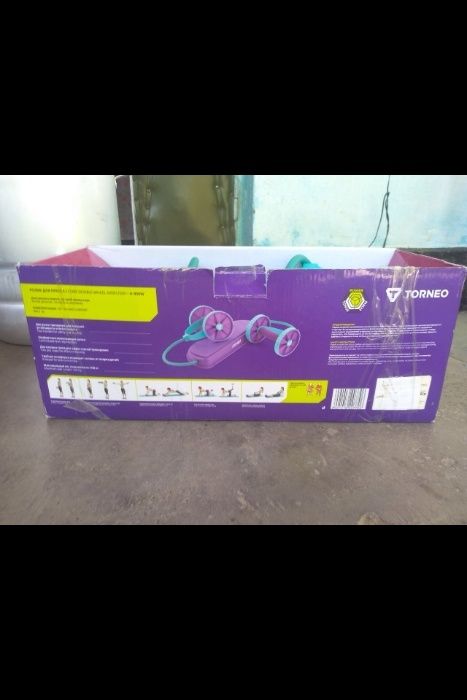 тренажер спортивный