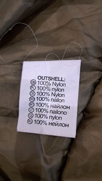 Продавам две дамски зимни якета