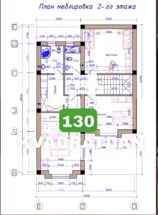 Уй сотилади 115.000$