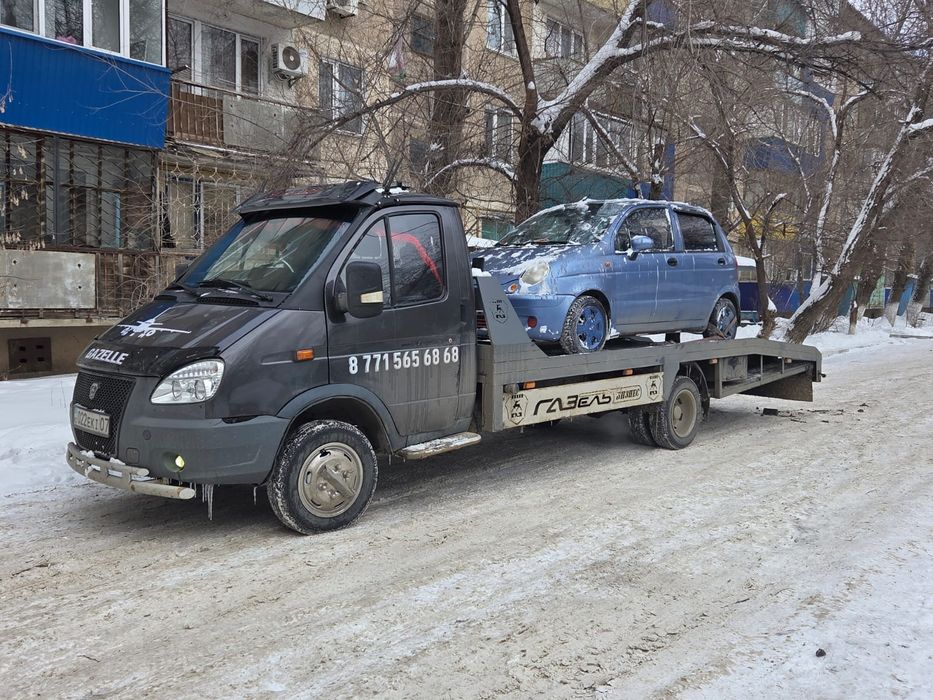 Эвакуатор услуги 24/7 не дорого