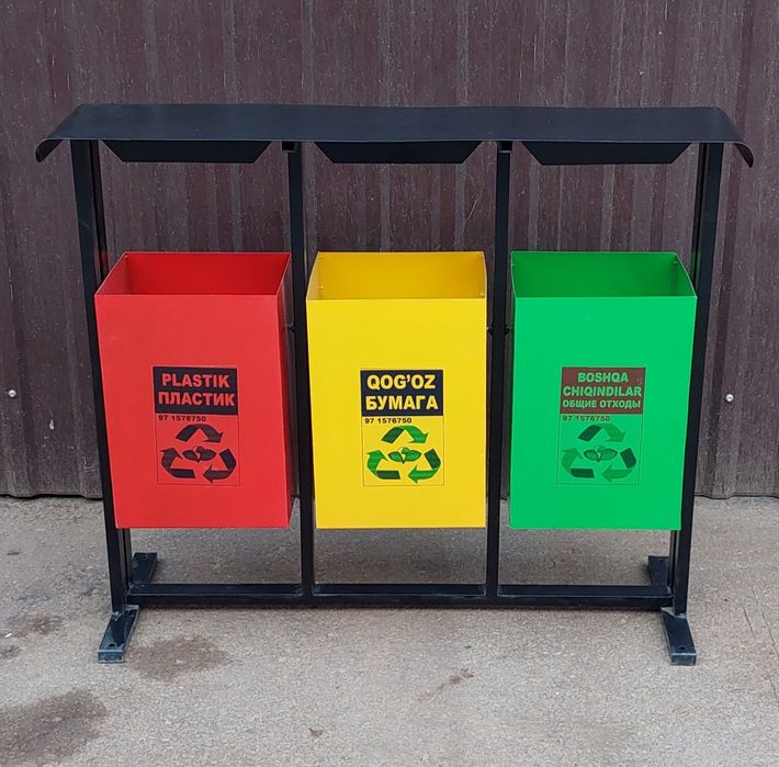 Урна musor urna  СУПЕР СКИДКА!!!