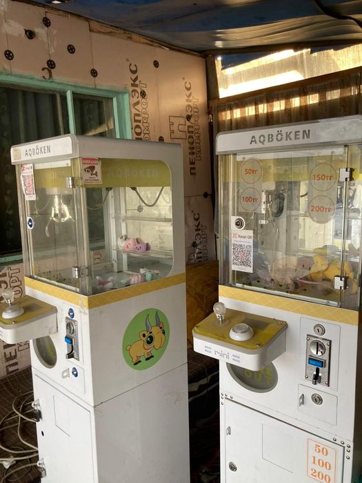 Продам 2 аппарата хватайка