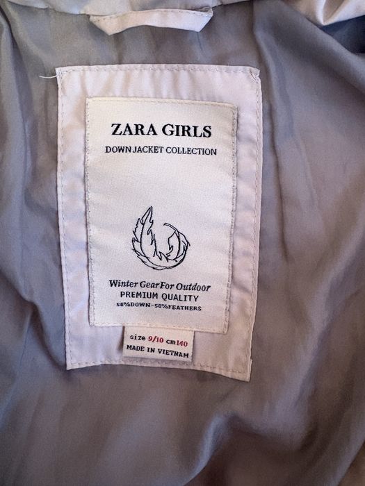 Зимно детско яке от Zara