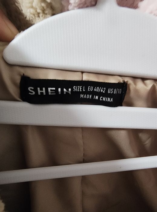 Ново палто супер свежо