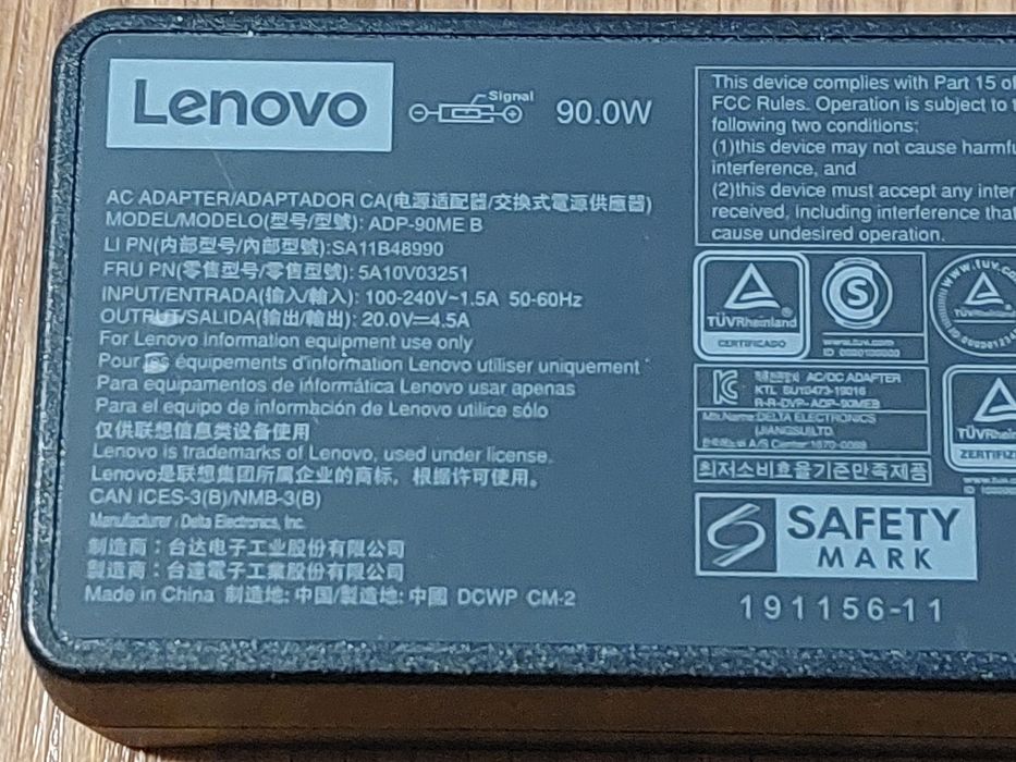 Incarcator Laptop Lenovo 90w 20V 4.5A, mufa dreptunghiulara