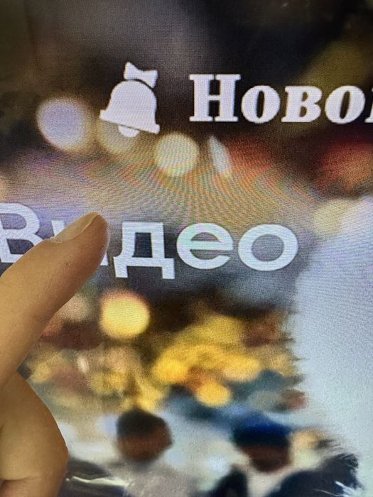 Телевизор Xiaomi 43 диагональ