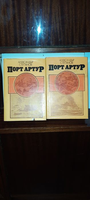 Поредици криминална литература :на Мики Спилейн,  Ченге. И др. книги