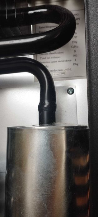 Хладилна витрина за напитки .