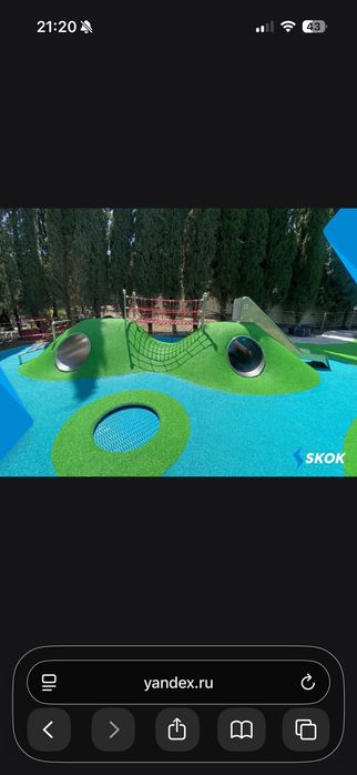 Встраемый батут для детей, для занятия спортом.