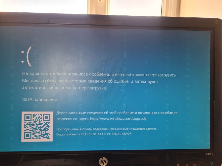 видеокарта NVIDIA GeForce GTX 750 не рабочая