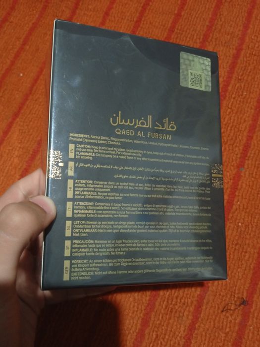 Духи мужские Qaed Al fursan Lattafa