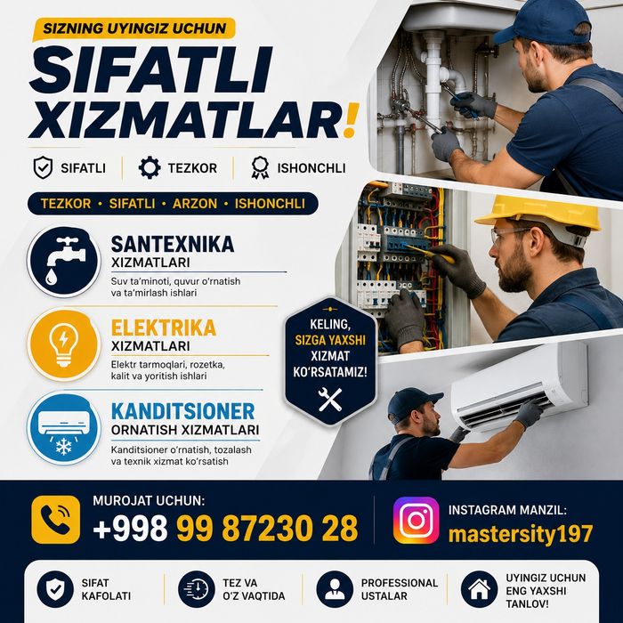 SANTEXNIK ELEKTRIK XIZMATI услуги сантехника электрика сити мастер