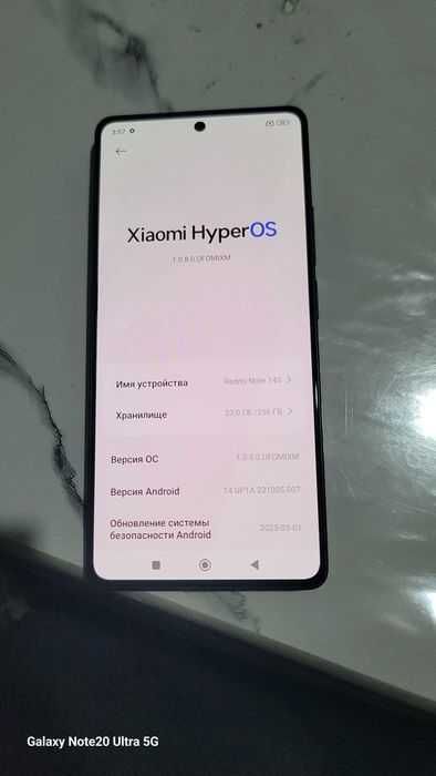 Redmi note 14 s ideal hotatida 8.256 gb