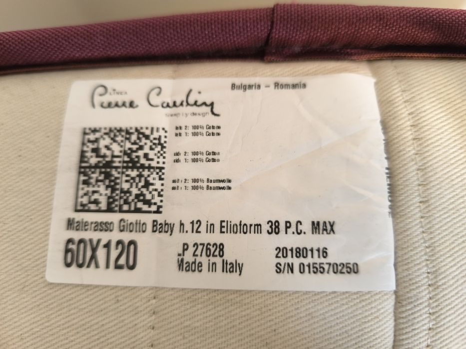 Детски матрак Pierre Carrdin 60х120