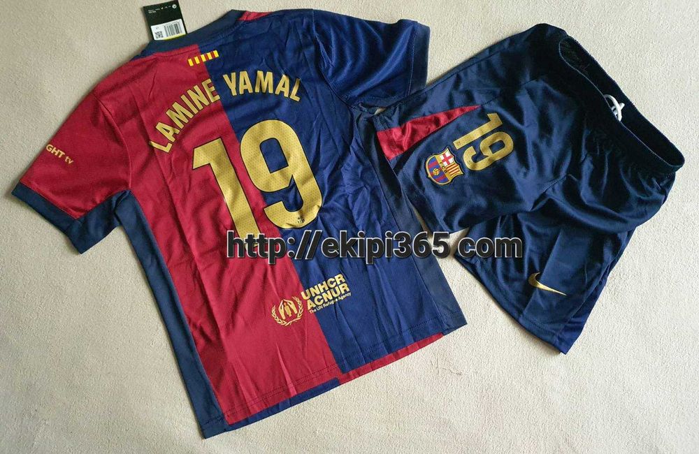 Последни - Ламин Ямал 19 - Барселона детски екип 2-части