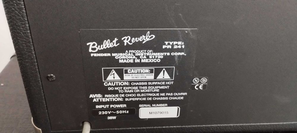 Усилвател за китара 15 вата