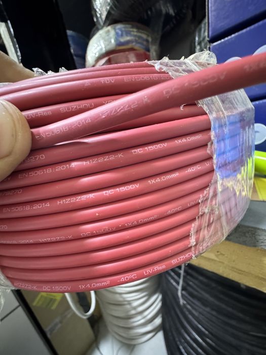 solar kabellar соллар кабел куйош панелга