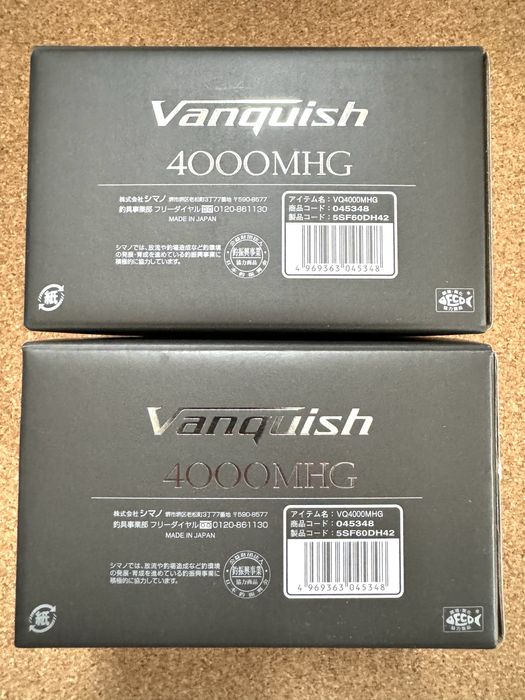 Mulinete Shimano Vanquish 4000MHG