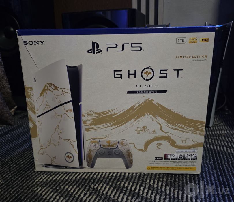 Ps5 slim yote limitet