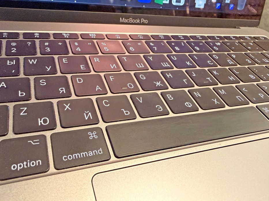 Apple MacBook Pro 13'' 2018 , 8GB, 128GB