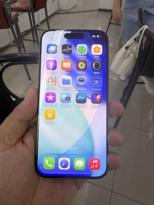 Iphone 15 pro 512gb
