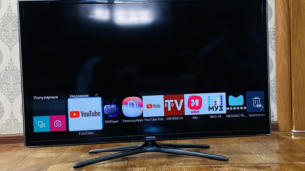 Samsung smart tv UE40F6330AK