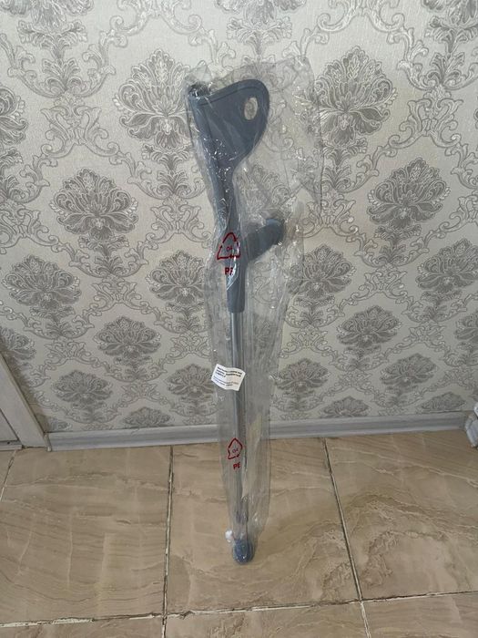 Продам костыли локтевые