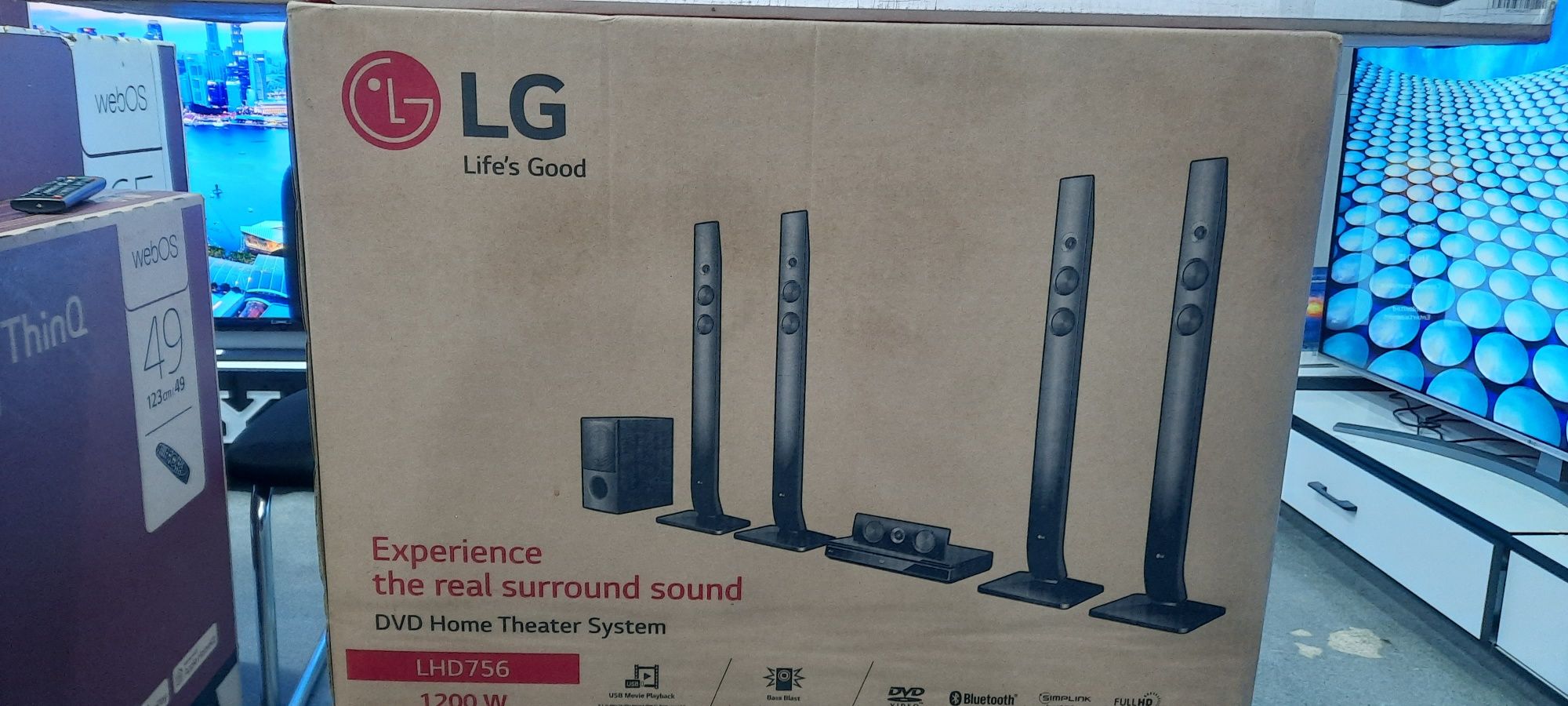 Домашний кинотеатр LG C71 LHD С70 5.1 DVD.CD MP3 WMA bluetooth: 385 у.е ...
