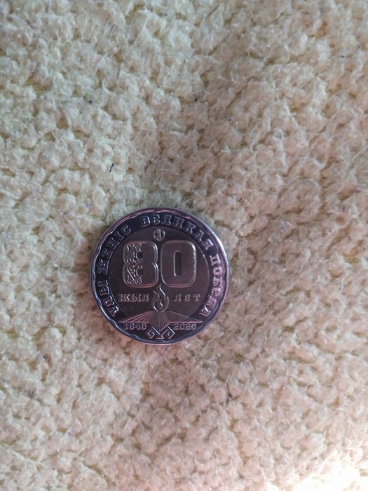 Срочно продам.Состояния в идеал