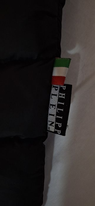 Vestă Philipp Plein