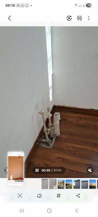 Участка дом сад сарай