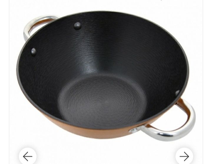 Казан, сковорода Wok