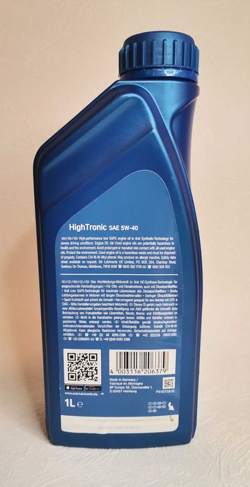Ulei motor Aral High Tronic 5W40 - 1 Litru